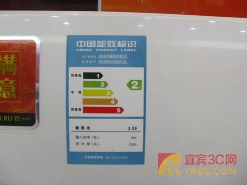 KY开元集团官网