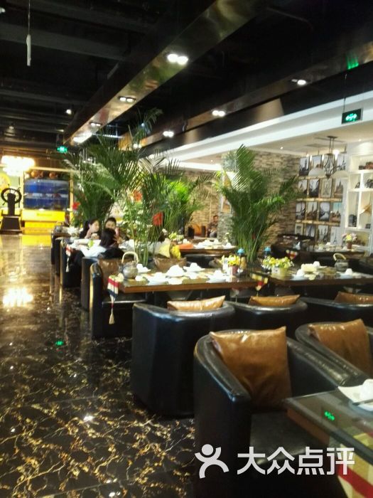 【KY开元集团官网】夫妻共同生产经营的债务属不属于夫妻共同债务?(图2) ky开元集团