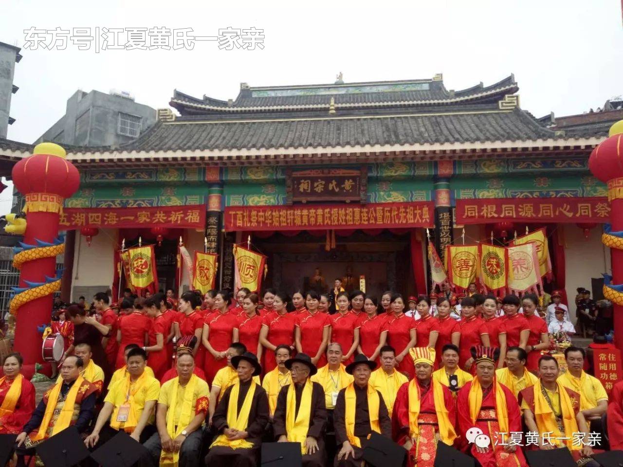 我校召开专题会议学习习总书记在学校思想政治理论课教师座谈会上的重要讲话精神【KY开元集团官网】(图4) ky开元