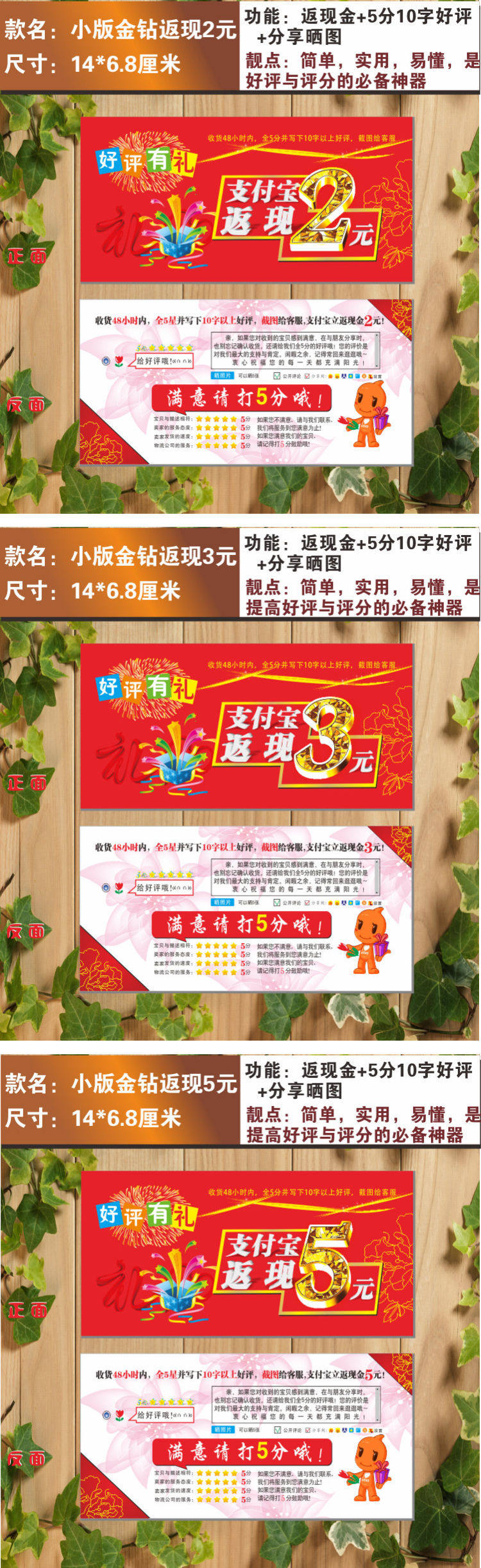 我校召开专题会议学习习总书记在学校思想政治理论课教师座谈会上的重要讲话精神【KY开元集团官网】(图2) ky开元电竞