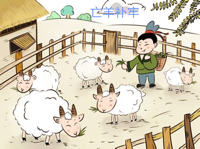 KY开元集团官网