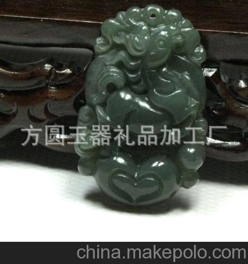 KY开元集团官网