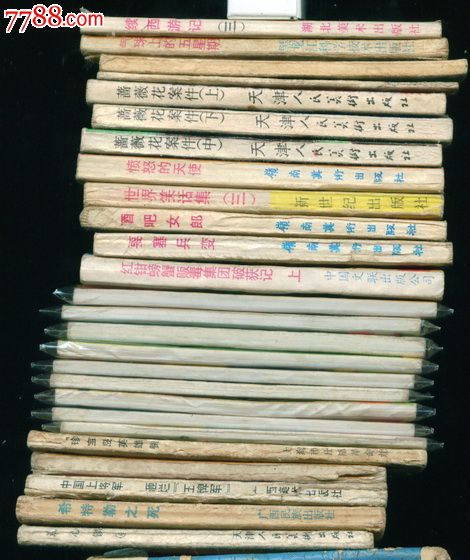 KY开元集团官网