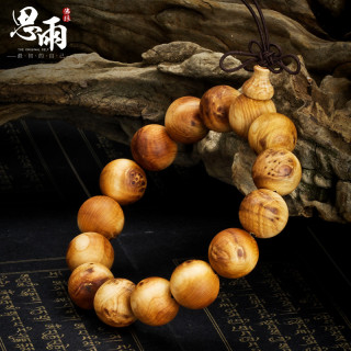 宁夏中宁县以工业化理念做大做强枸杞产业-ky开元集团(图2) KY开元集团官网