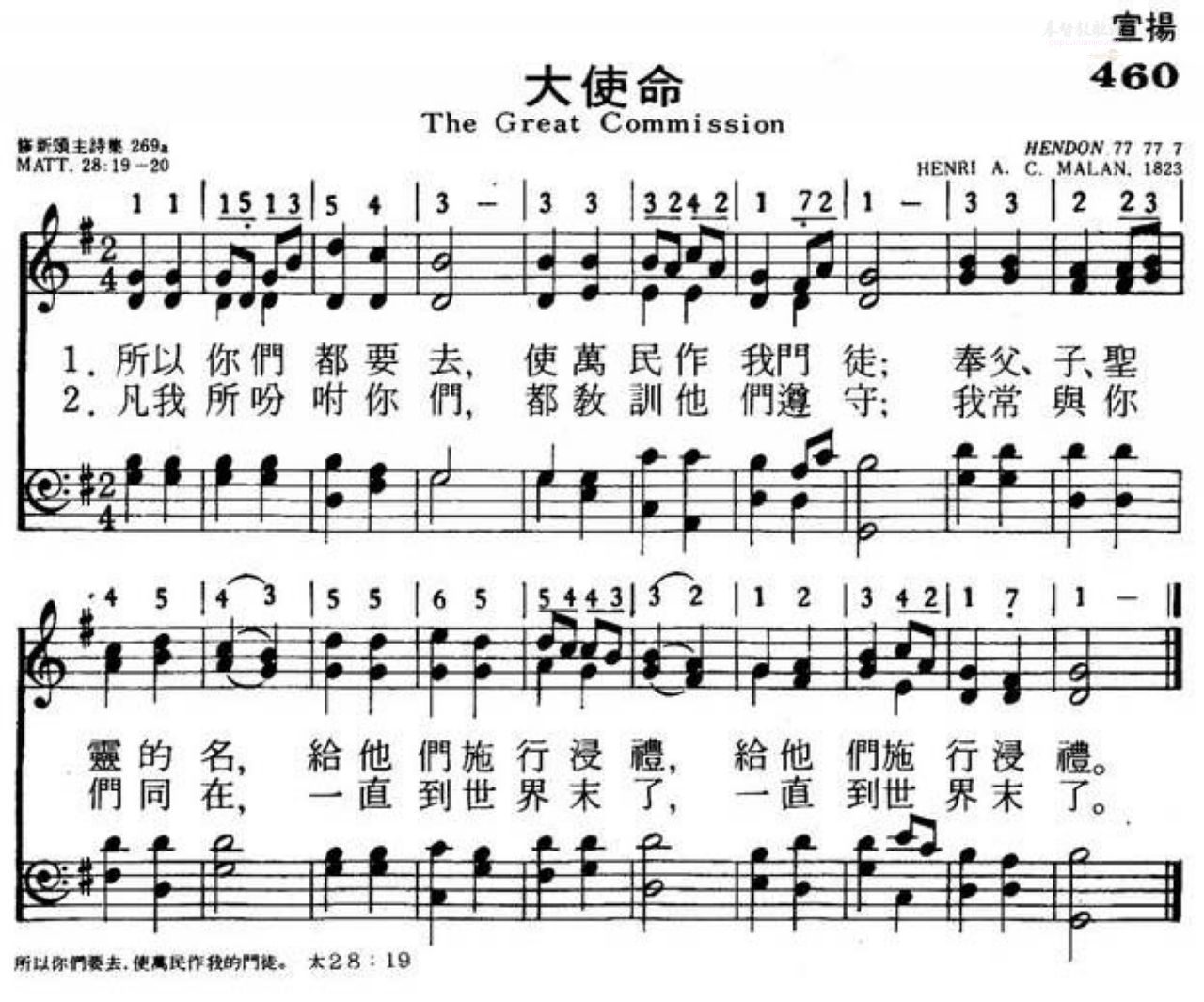 KY开元集团官网