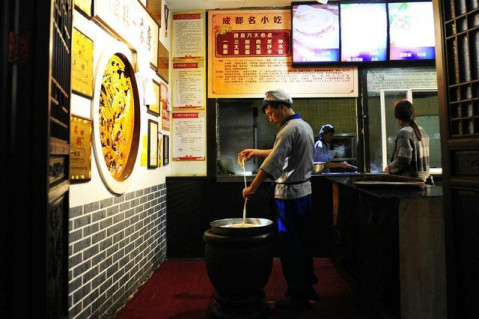 ky开元集团:“书香门第”餐饮创始人田久龄分享创业经验(图2) ky开元集团